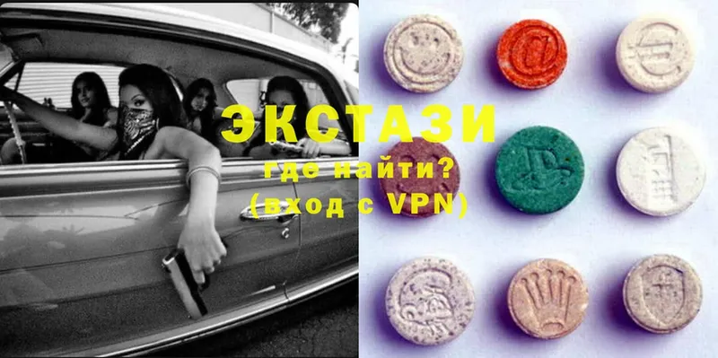 Ecstasy бентли  Благодарный 