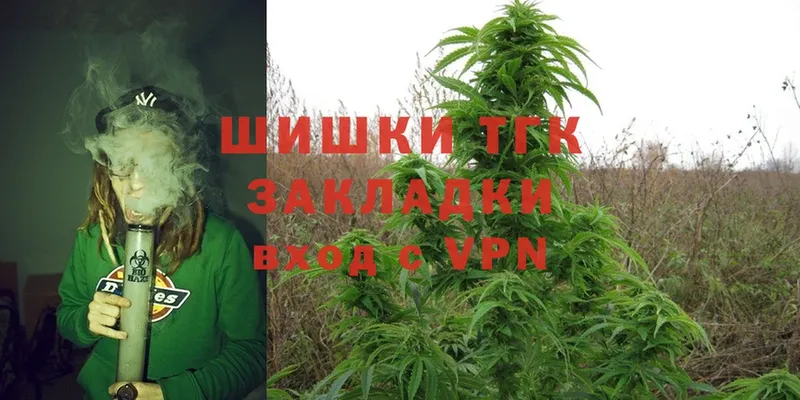 МАРИХУАНА SATIVA & INDICA  Благодарный 